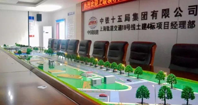 会议室形象墙.jpg